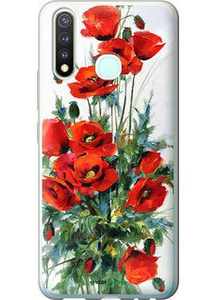 Чехол на vivo y19 маки "523u-630-2448"
