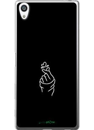Чехол на sony xperia z5 premium e6883 love you "4298t-345-2448"