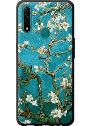 Чехол на oppo a31 винсент ван гог. сакура "841b-1074-2448"