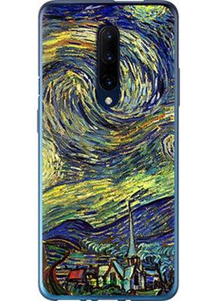 Чехол на oneplus 7 pro винсент ван гог. звёздная ночь "163u-1696-2448"