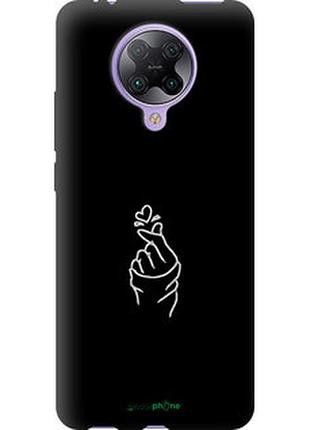 Чехол на xiaomi redmi k30 pro love you "4298b-1899-2448"