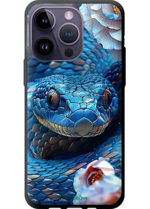 Чехол на iphone 14 pro max blue snake "6079b-2667-2448"