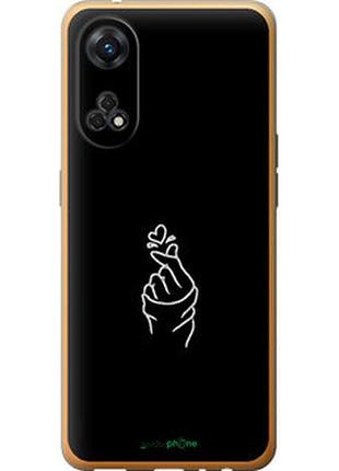 Чехол на oppo reno8 t love you "4298u-2969-2448"