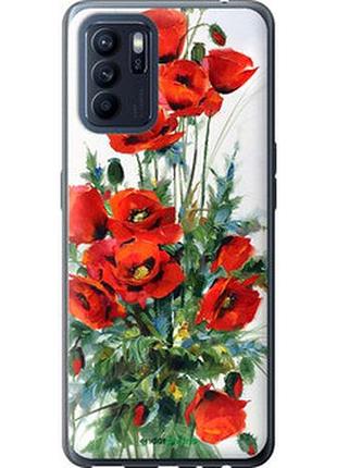 Чехол на oppo reno6 z маки "523u-2477-2448"