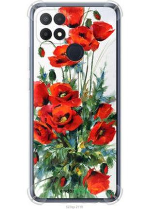 Чехол на oppo a15s маки "523sp-2527-2448"