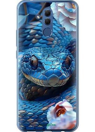Чехол на huawei mate 20 lite blue snake "6079u-1575-2448"