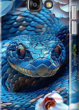 Чехол на samsung galaxy a7 (2016) a710f blue snake "6079m-121-2448"