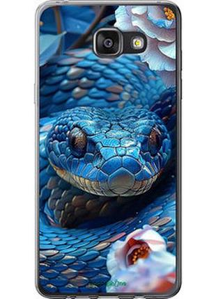 Чехол на samsung galaxy a7 (2016) a710f blue snake "6079t-121-2448"