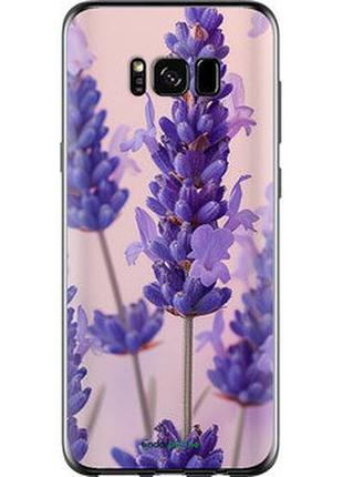 Чохол на samsung galaxy s8 лаванда "6037u-829-2448"