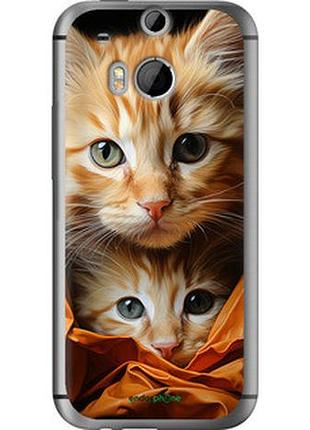 Чохол на htc one m8 котики 2 "5664u-30-2448"