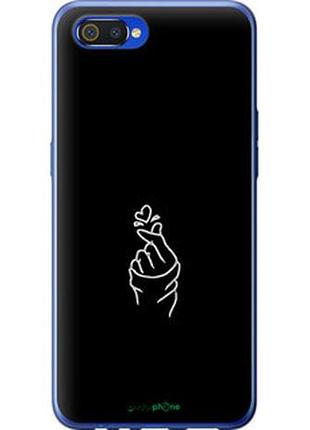 Чехол на realme c2 love you "4298u-1852-2448"