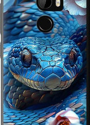 Чохол на htc one x10 blue snake "6079u-995-2448"