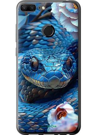 Чехол на huawei honor 9 lite blue snake "6079t-1359-2448"