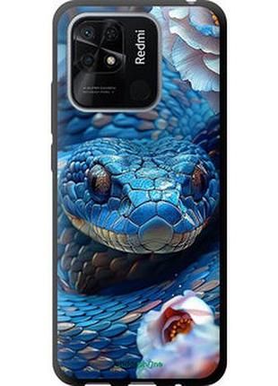 Чехол на xiaomi redmi 10c blue snake "6079b-2591-2448"