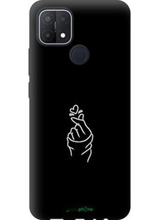 Чехол на oppo a15s love you "4298b-2527-2448"