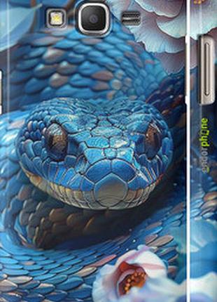 Чехол на samsung galaxy grand prime ve g531h blue snake "6079c-212-2448"