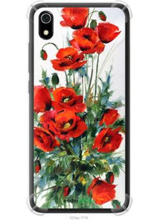 Чехол на xiaomi redmi 7a маки "523sp-1716-2448"