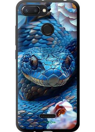 Чехол на xiaomi redmi 6 blue snake "6079b-1521-2448"