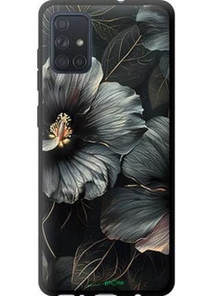 Чехол на samsung galaxy a71 2020 a715f черные цветы "6031b-1826-2448"