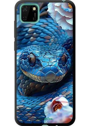 Чехол на huawei y5p blue snake "6079b-1936-2448"