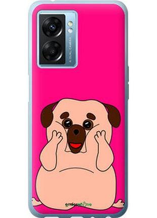 Чохол на oppo a77 5g веселий мопс "4908u-1377-2448"