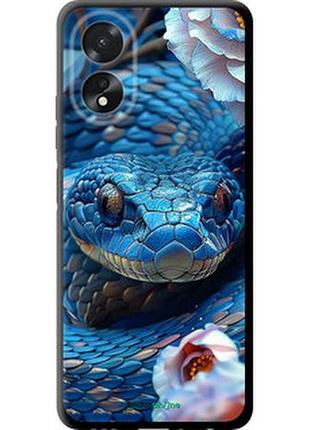 Чехол на oppo a38 4g blue snake "6079b-3337-2448"