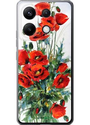 Чехол на xiaomi redmi note 13 pro 5g маки "523u-3392-2448"