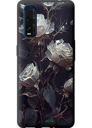 Чехол на oppo find x2 розы 2 "5550b-1891-2448"