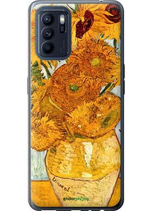 Чехол на oppo reno6 z винсент ван гог. подсолнухи "162u-2477-2448"
