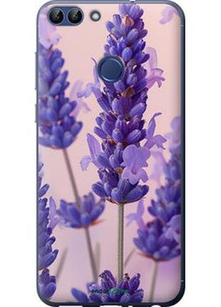 Чехол на huawei p smart лаванда "6037u-1346-2448"