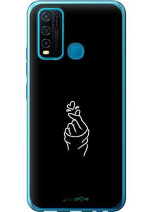 Чехол на vivo y30 love you "4298u-2154-2448"