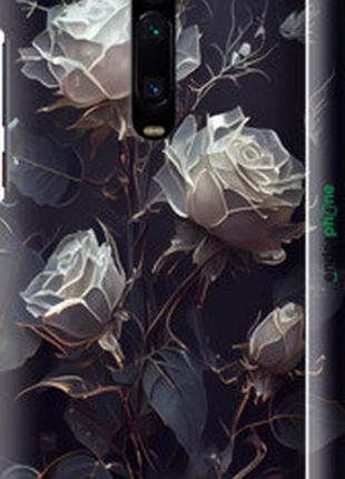 Чехол на xiaomi redmi k20 розы 2 "5550m-1817-2448"