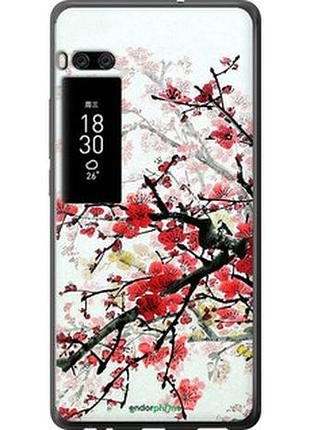 Чохол на meizu pro 7 plus квітучий кущ "831u-1131-2448"