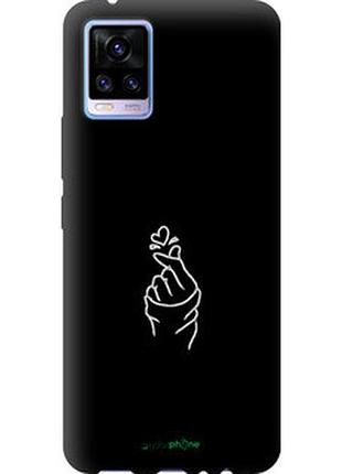 Чехол на vivo v20 love you "4298b-2127-2448"