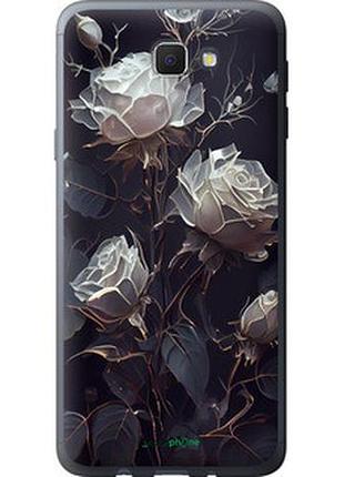 Чохол на samsung galaxy j5 prime троянди 2 "5550u-465-2448"
