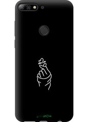 Чехол на huawei y7 prime 2018 love you "4298b-1509-2448"