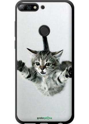 Чохол на huawei honor 7c pro літний кошенят "2322b-2070-2448"