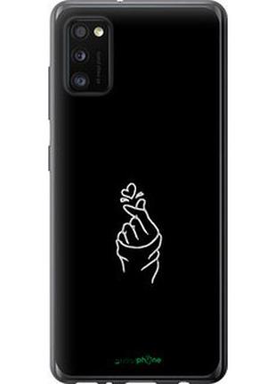 Чехол на samsung galaxy a41 a415f love you "4298u-1886-2448"