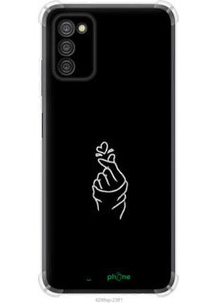 Чехол на samsung galaxy a03s a037f love you "4298sp-2381-2448"