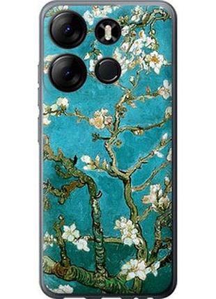Чохол на infinix smart 7 вінсент ван гог. сакура "841u-3195-2448"