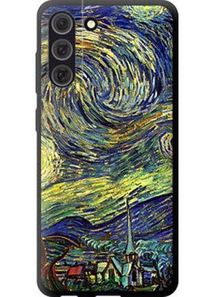 Чехол на samsung galaxy s21 fe винсент ван гог. звёздная ночь "163b-2302-2448"