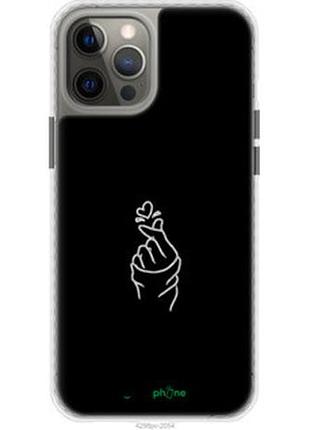 Чехол на iphone 12 pro max love you "4298pc-2054-2448"