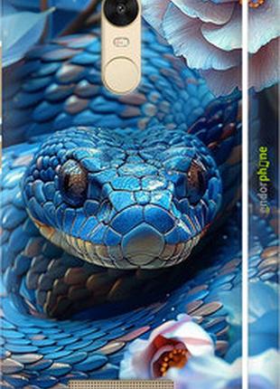 Чехол на xiaomi redmi note 3 blue snake "6079c-95-2448"