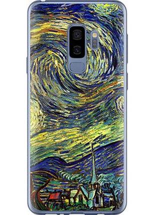 Чехол на samsung galaxy s9 plus винсент ван гог. звёздная ночь "163t-1365-2448"