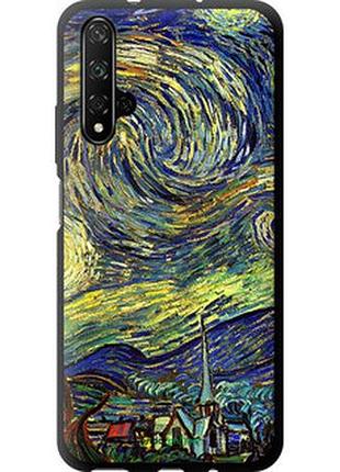 Чехол на huawei honor 20 винсент ван гог. звёздная ночь "163b-1697-2448"
