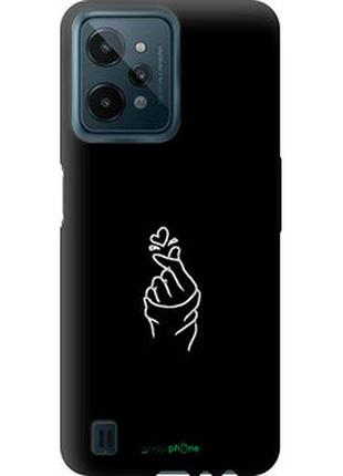 Чехол на realme c31 love you "4298b-2593-2448"
