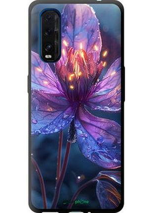 Чехол на oppo find x2 магический цветок "6038b-1891-2448"