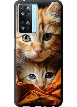 Чехол на oppo a57s котики 2 "5664b-2931-2448"