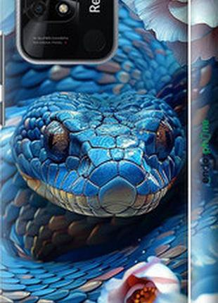 Чехол на xiaomi redmi 10c blue snake "6079m-2591-2448"