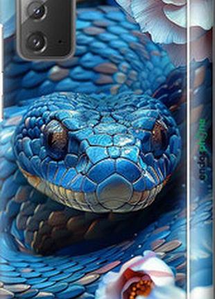 Чехол на samsung galaxy note 20 blue snake "6079m-2036-2448"
